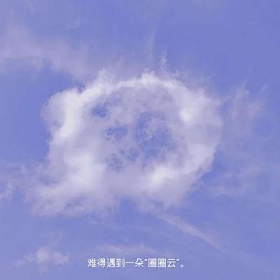 大唐烟雨梦内购破解版下载